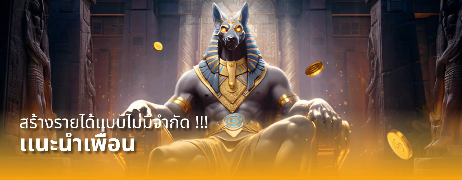 MPKWIN168 เว็บตรง สล็อต บาคาร่า คาสิโนครบวงจร