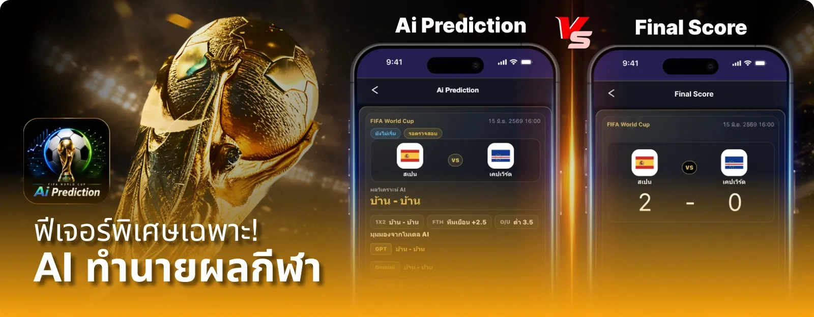 MPKWIN168 เว็บตรง สล็อต บาคาร่า คาสิโนครบวงจร